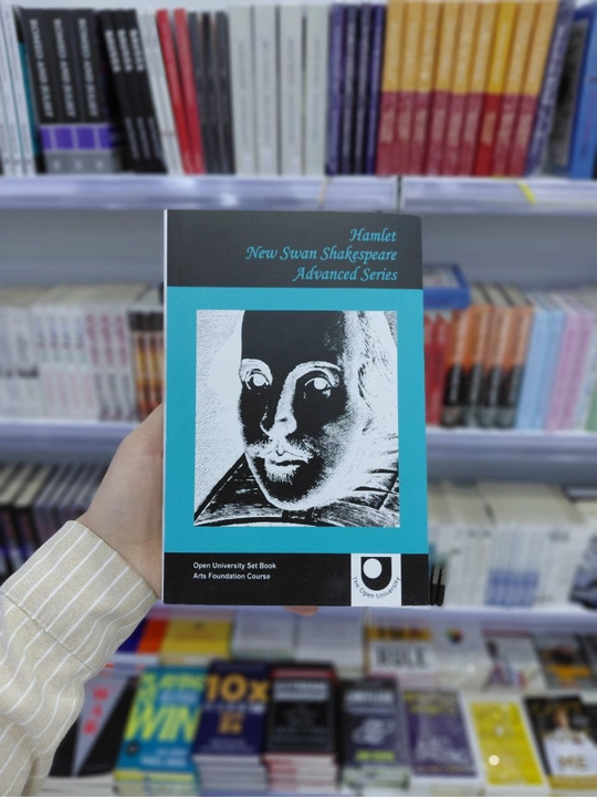 Uilyam Shekspir "Hamlet" - 