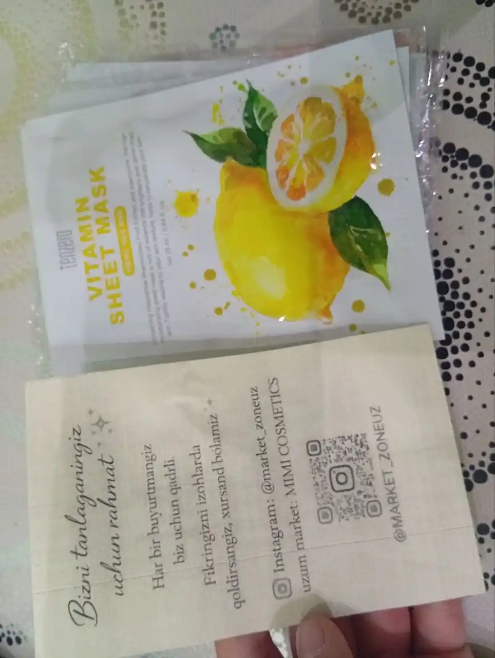 Корейская маска, маска для лица, тканевая маска, увлажняющая маска, уход за лицом