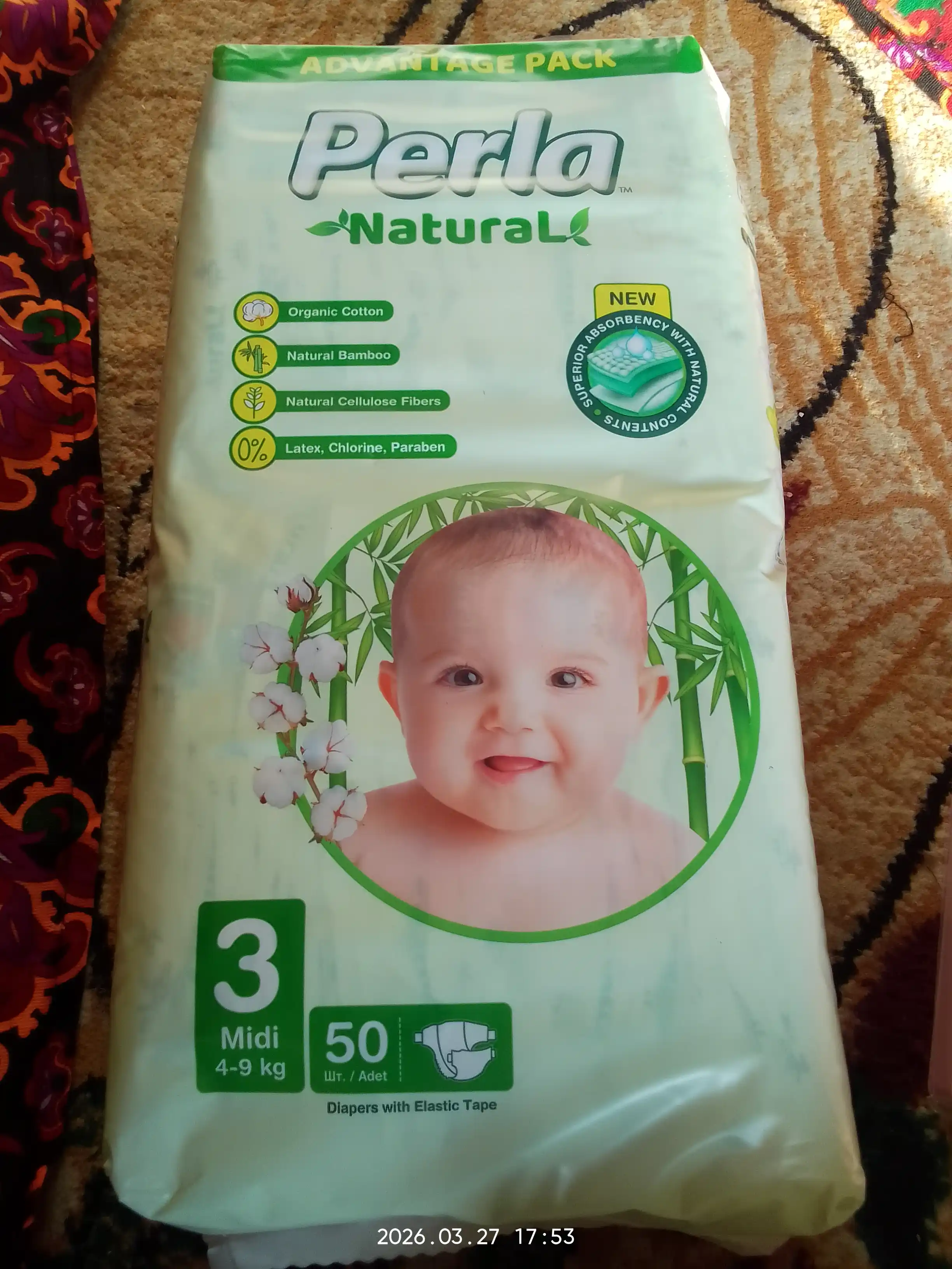 Подгузники Perla natural 3 MIDI, 4-9 кг, 50 шт