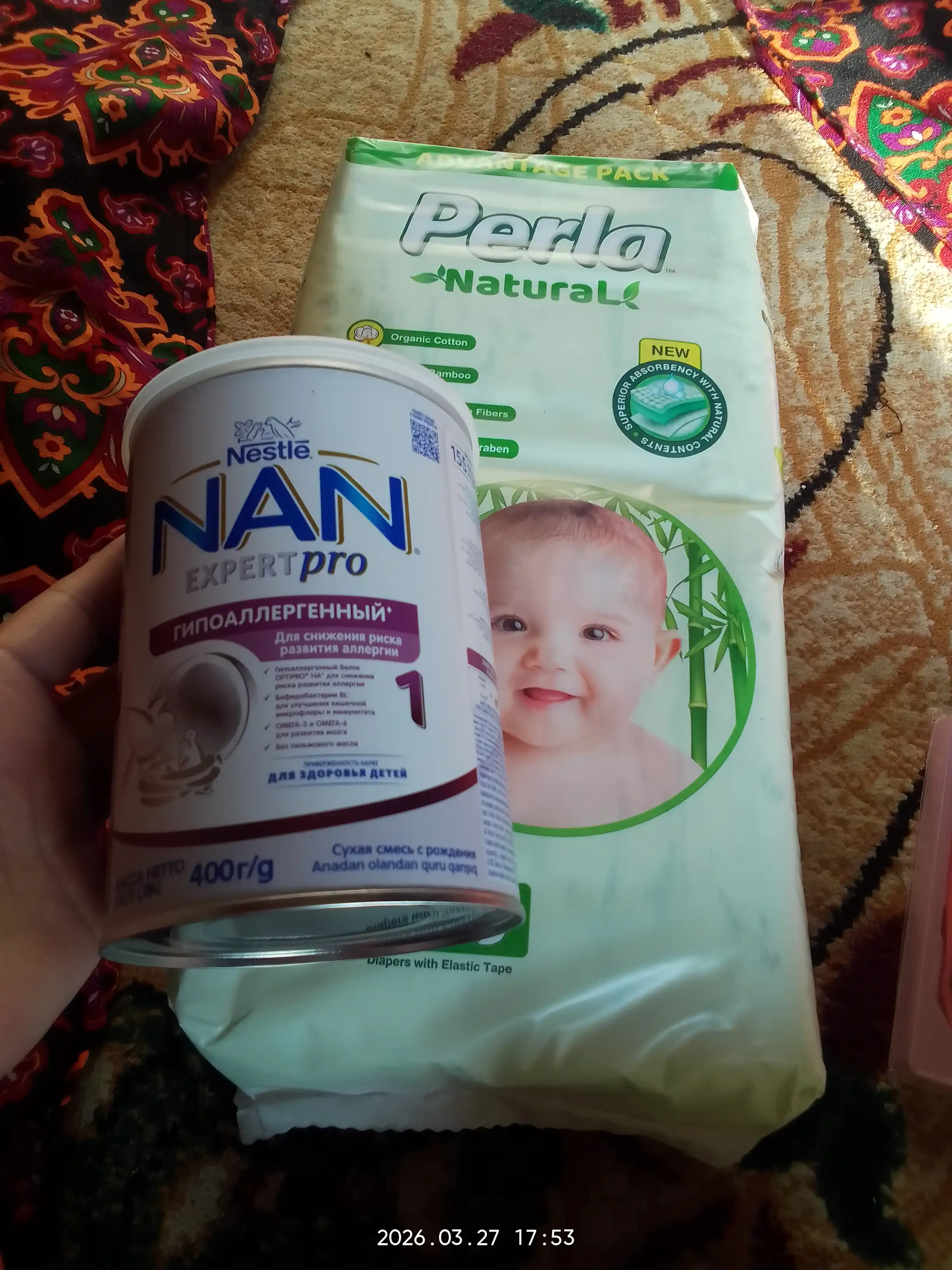 Bolalar uchun aralashma NAN 1 Gipoallergenli, 400 g