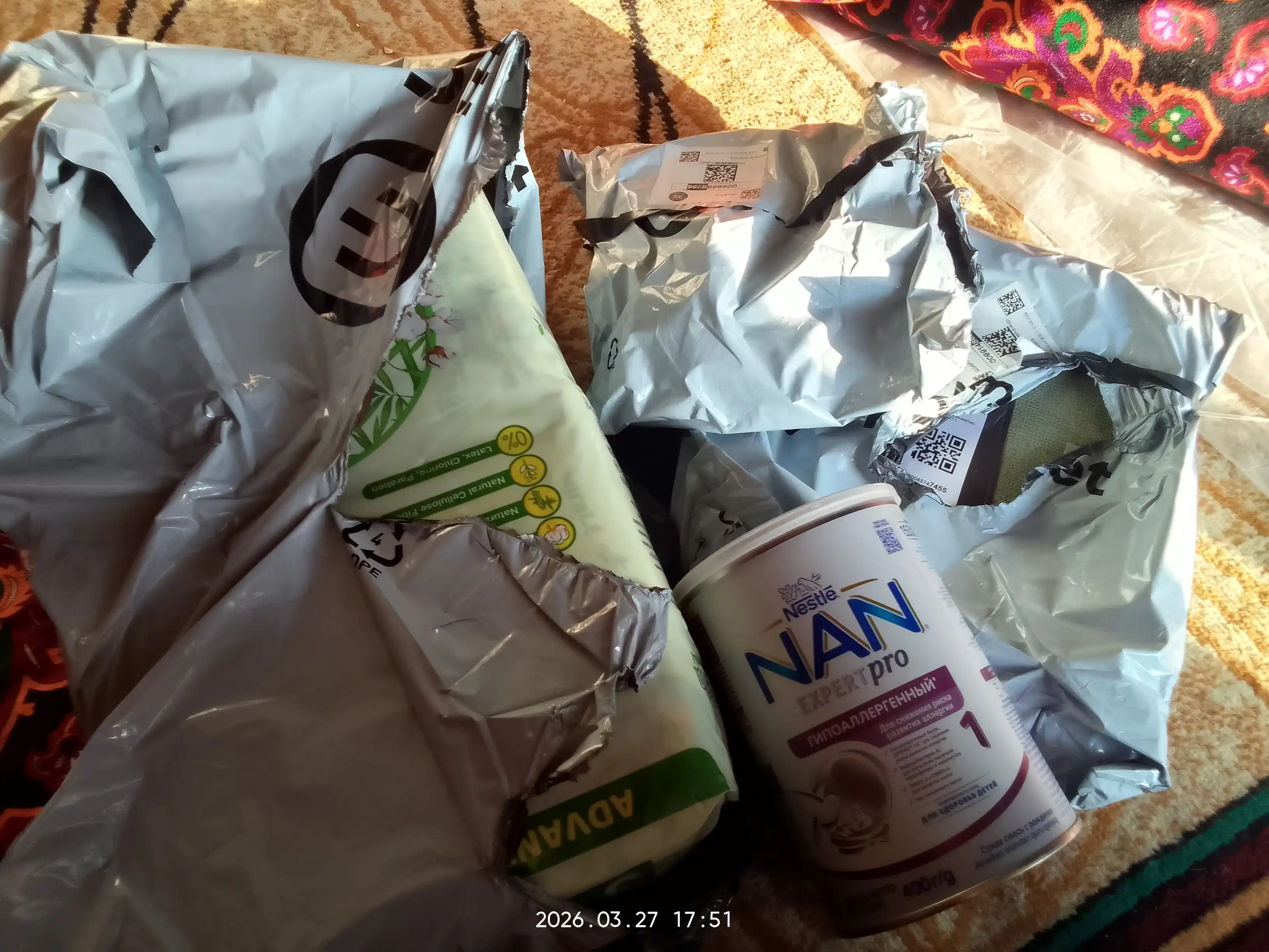 Bolalar uchun aralashma NAN 1 Gipoallergenli, 400 g