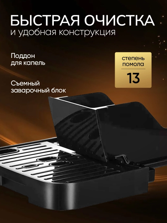 DeLonghi ECAM220.60.B Magnifica Start avtomatik qahva mashinasi LatteCrema