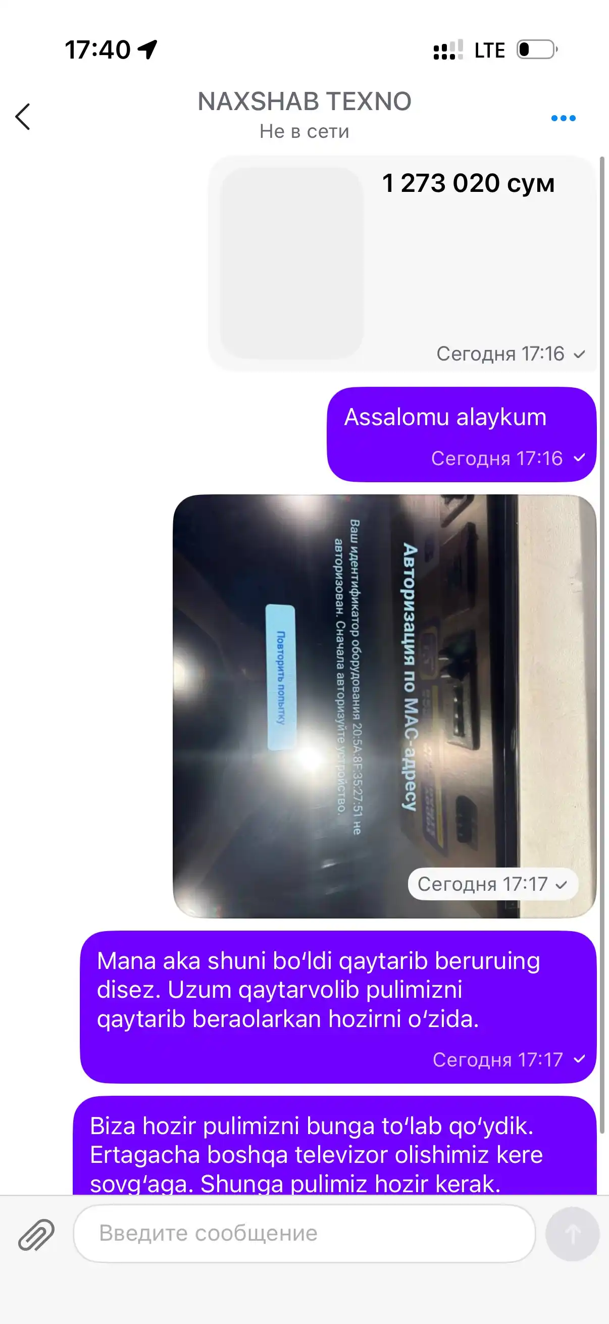Smart televizor LITV 32"40"43"55"65"75" Full HD, 4K Ultra HD, ovozli qidiruv, Magic pult
