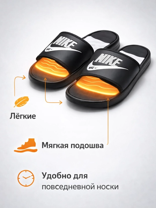 Erkaklar sport shippaklari, yengil va qulay, uy va ko‘cha uchun yozgi shippaklar