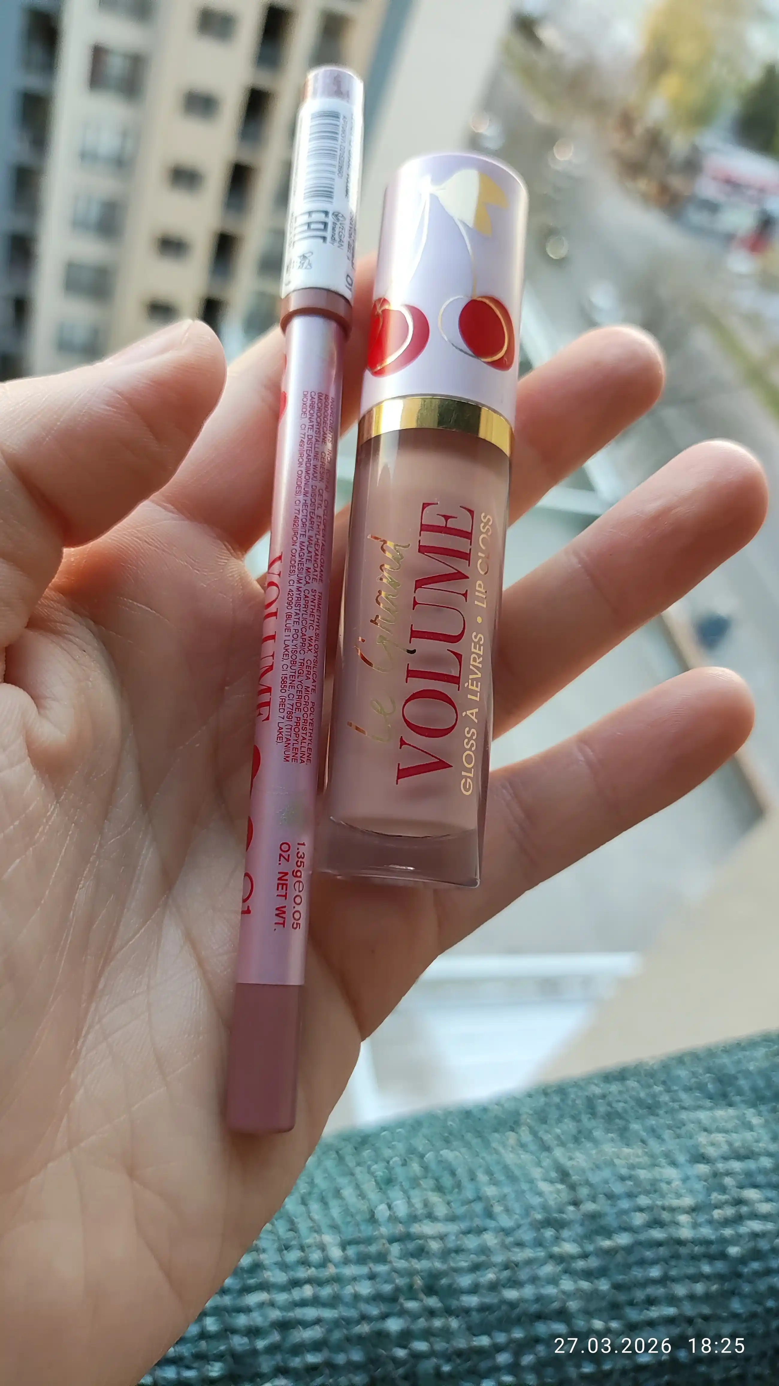 Карандаш для губ Vivienne Sabo Crayon Gel a levres Le grand volume