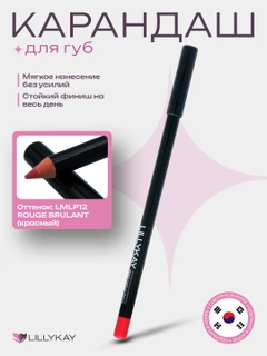 Кораллово-розовый