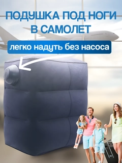 Индиго