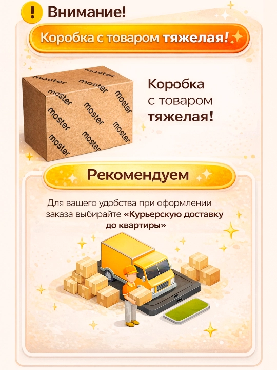 Шкаф Стенка в гостиную, большая 250×270×50 одежда телевизор ЛОФТ для спальни прихожей офис