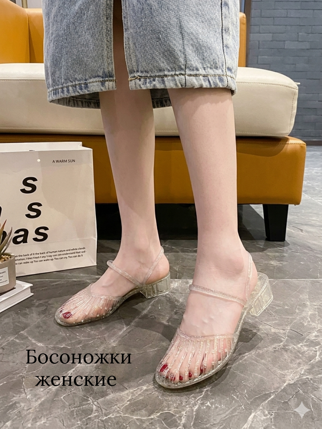 Летняя обувь для женщин и девочек, женская обувь, летняя обувь
