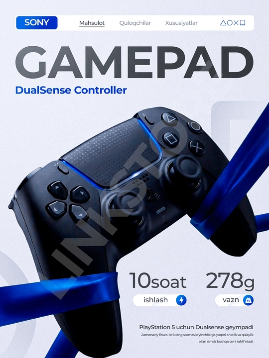 Беспроводной геймпад DualSense 5 для пк и Sony Playstation 5 - 