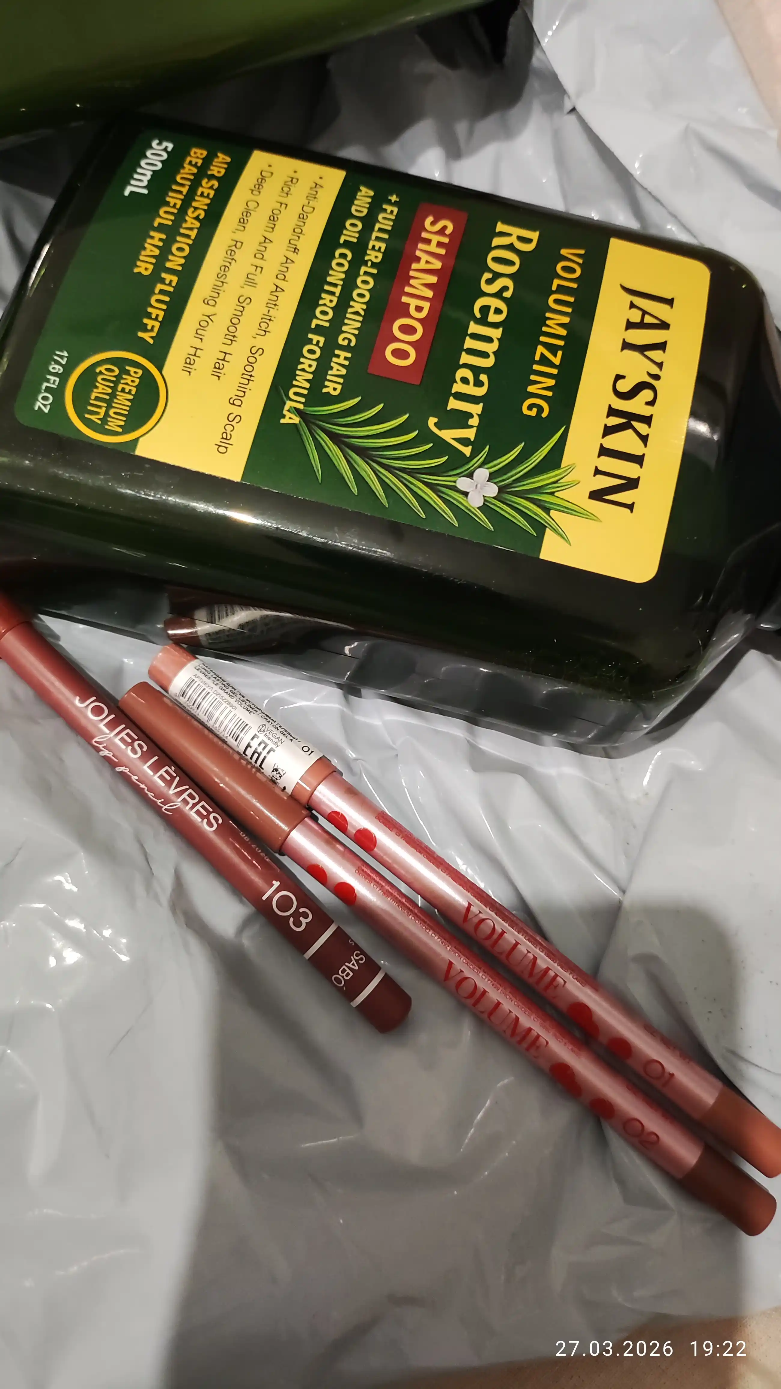 Карандаш для губ Vivienne Sabo Crayon Gel a levres Le grand volume