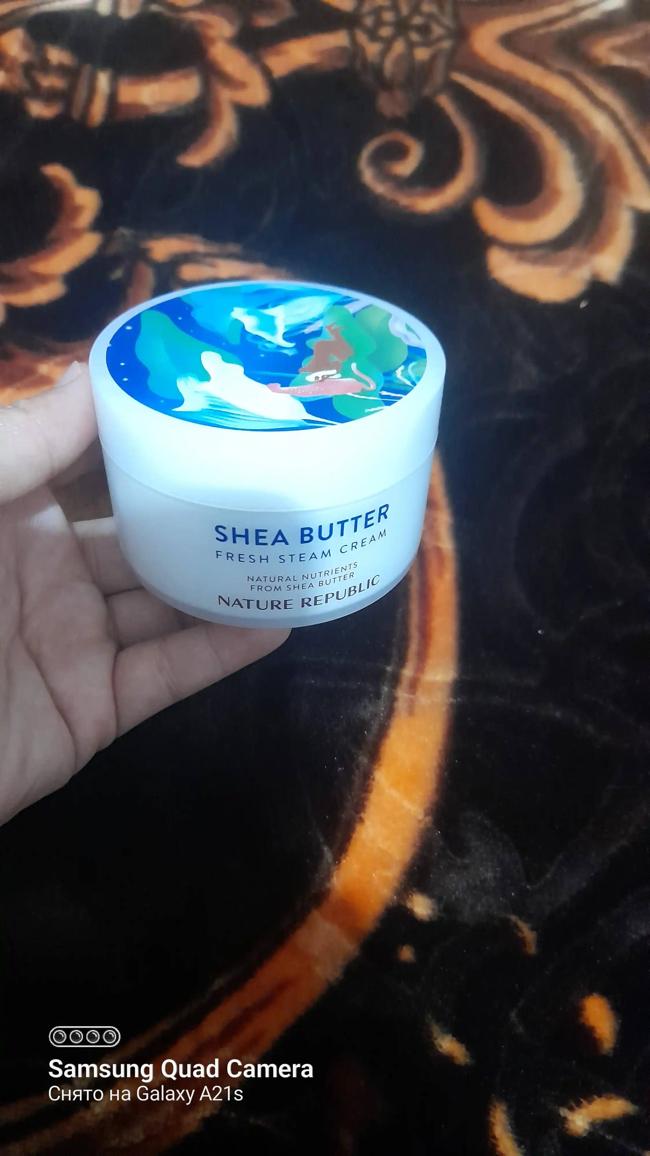 Shea Butter Nature Republic, Увлажняющий и освежающий крем для лица, 100 мл