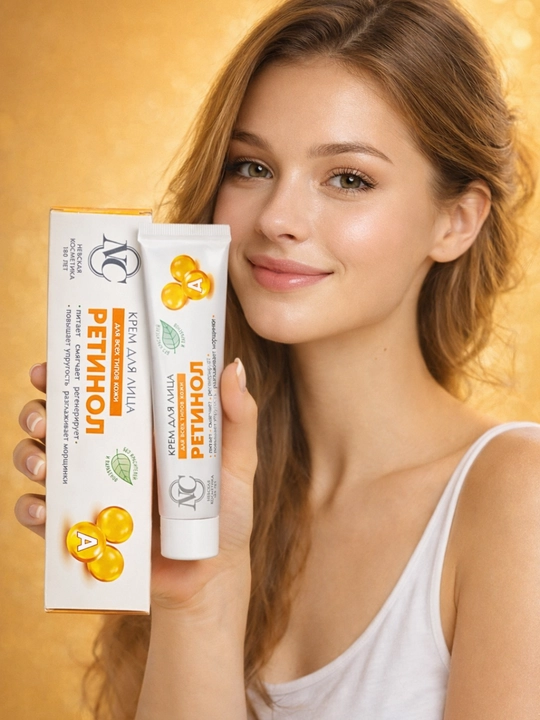 Yuz kremi Nevskaya kosmetikasi 40 ml gialuron retinol aloy kollagen