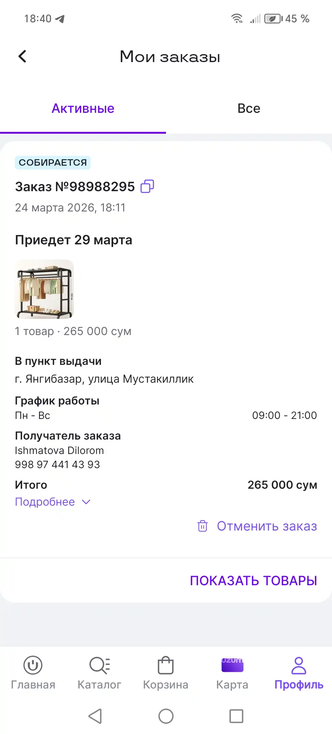 Kiyim ilgich metall, oyoq kiyim uchun javon, poyabzal tokchasi veshalka