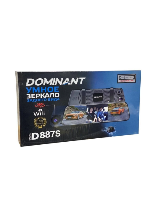 Видеорегистратор DOMINANT D887S 3-камерный, Wi-Fi, 1080P/1080P/720P, с флешкой 32GB