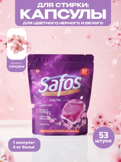 Тёмно-бордовый