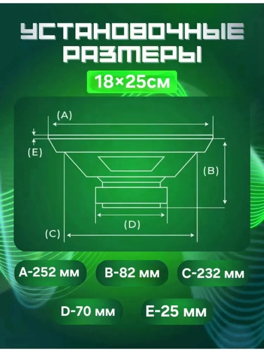 KSJ Колонки автомобильные Kenwood KFC-HQ718 320w