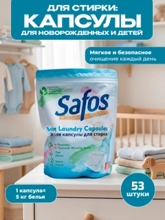 Светло-синий