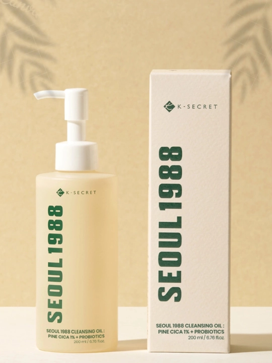 Гидрофильное масло для очищения Seoul 1988 Cleansing Oil : Pine Cica 1% + Probiotics - 