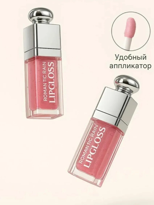Помада, lipstick, матовая помада, стойкая помада, насыщенный цвет, макияж губ - 