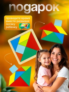 Марсала
