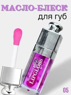 Фиолетовый