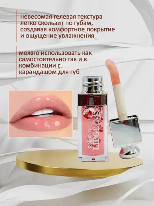 Помада, lipstick, матовая помада, стойкая помада, насыщенный цвет, макияж губ