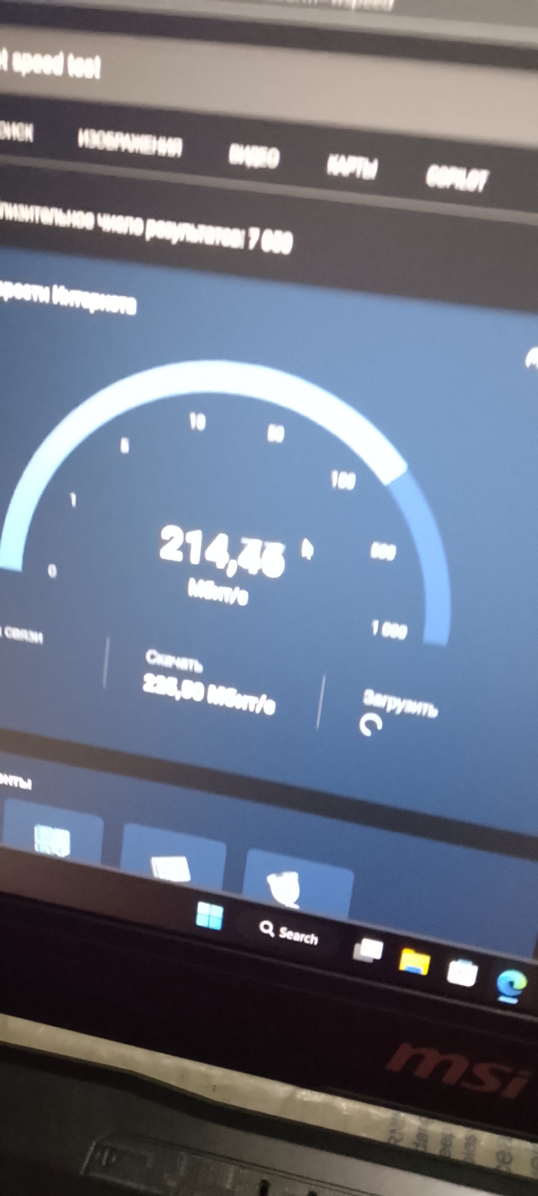 Internet kabeli, LAN Kabel, UTP, RJ45, Wifi kabel, 1 Gbit/s