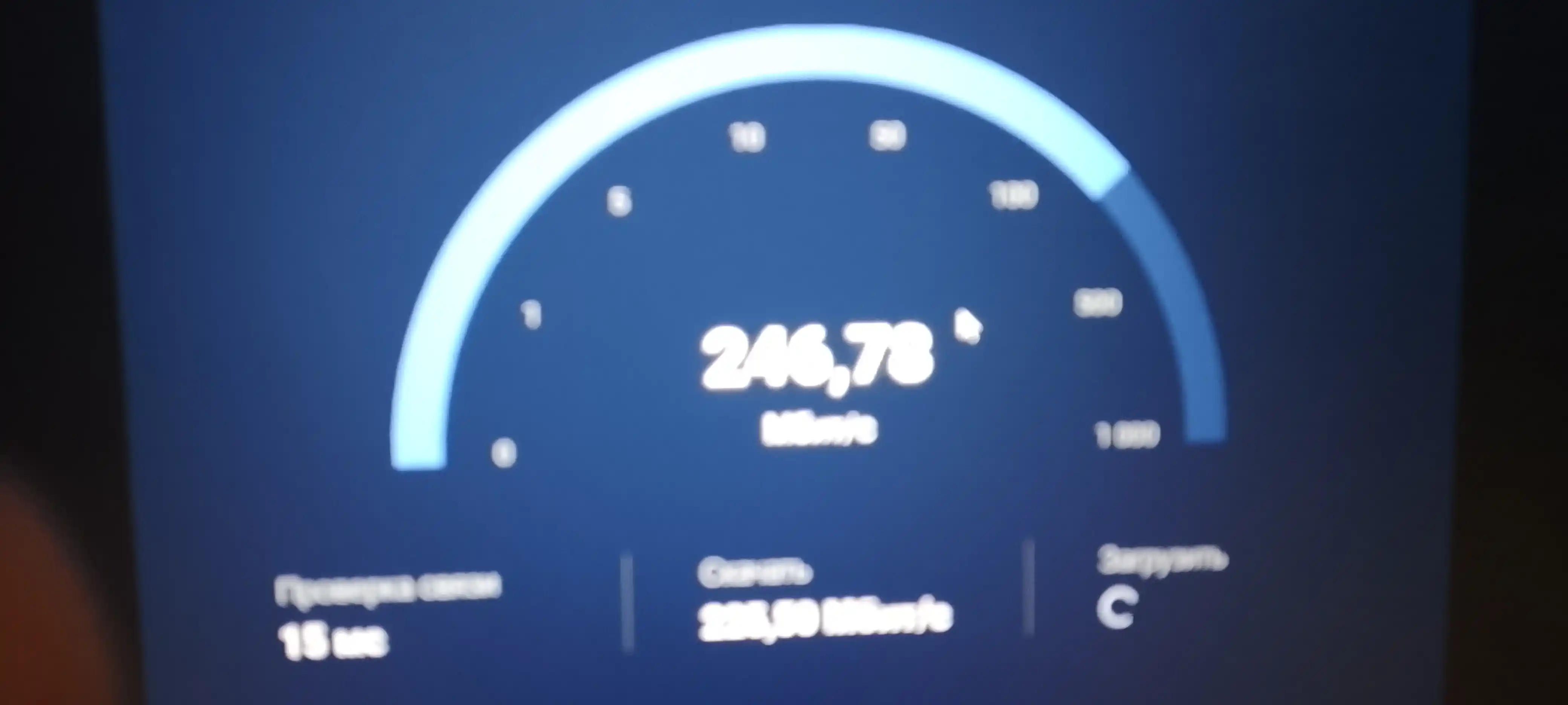 Internet kabeli, LAN Kabel, UTP, RJ45, Wifi kabel, 1 Gbit/s