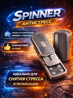 Серый