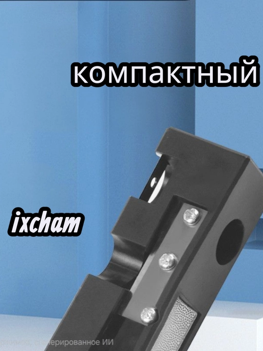 Инструментов для ремонта бильярдного кия "Махровка", 10 в 1, прочный
