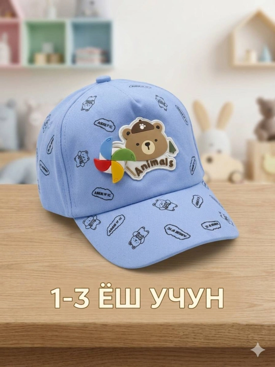 Бейсболка для мальчиков и девочек, детская кепка - 