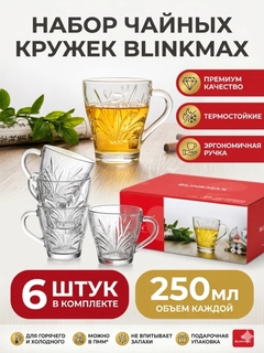 Бронзовый