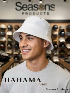 Белый