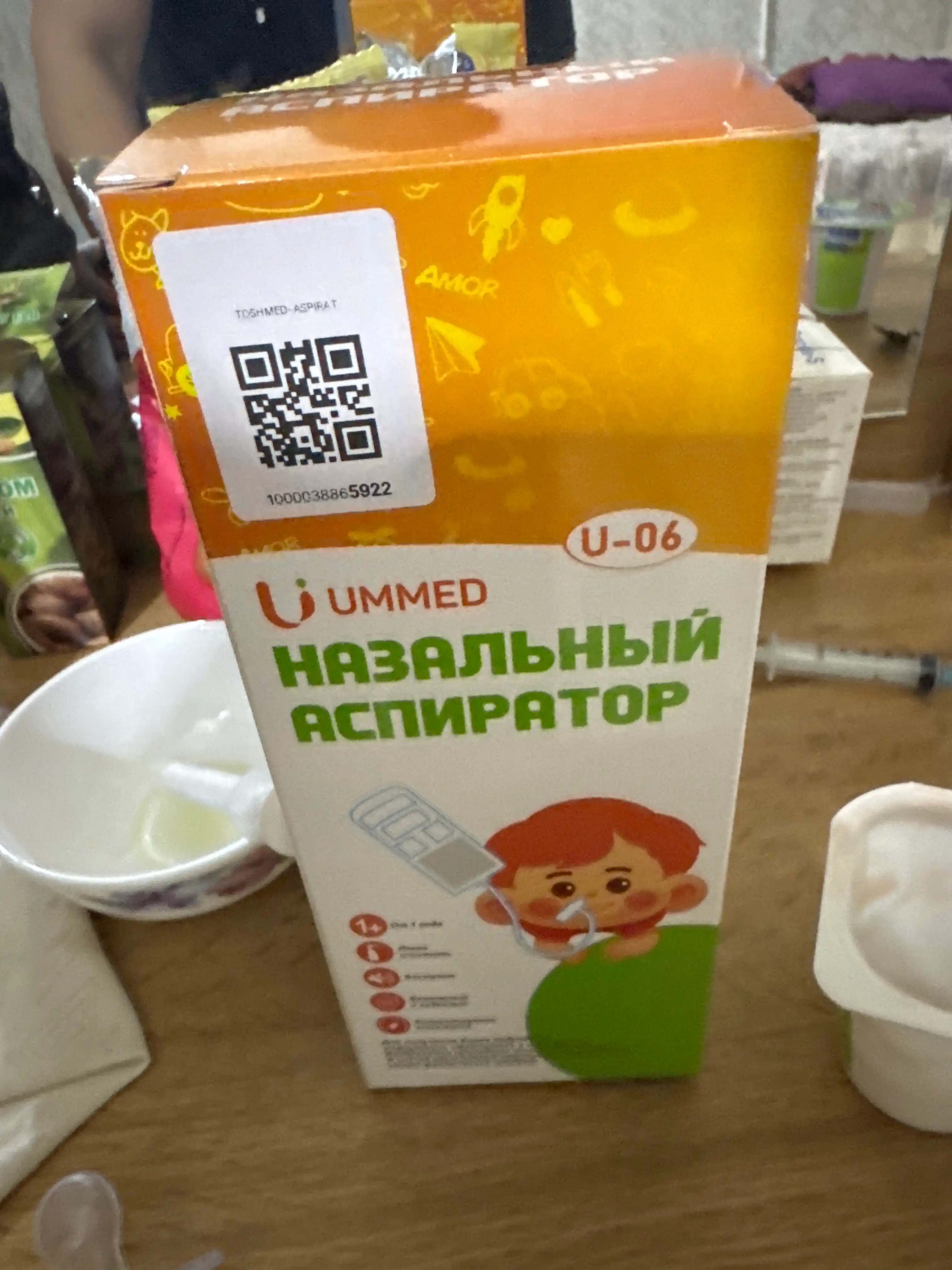 Kuchli burun aspiratori, burin tozalash uchun, Ummed, U06