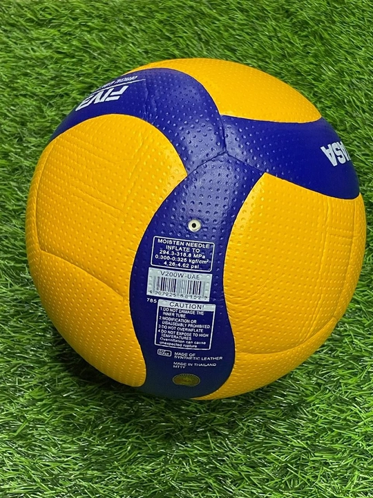 V200W voleybol to‘pi professional o‘yin va trening uchun (zal/tashqi maydon)