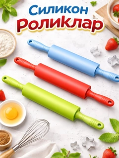 Синий