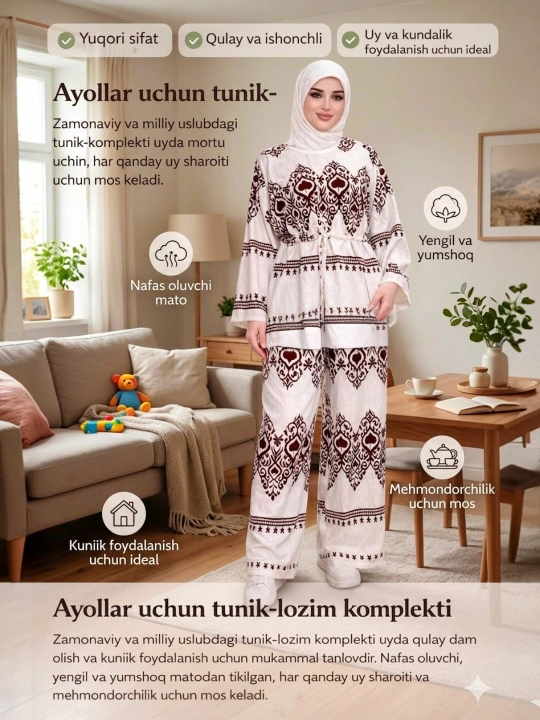 Paplin двойка, женское летнее платье, рубашка