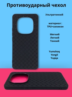 Угольный