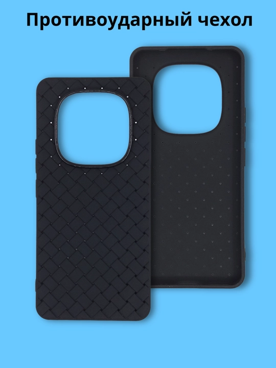 Чехлы для смартфонов Redmi Note 15 (4G)