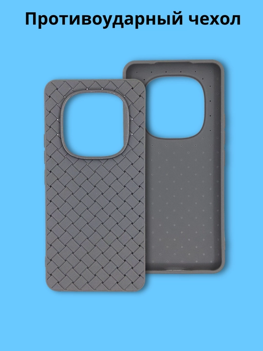 Чехлы для смартфонов Redmi Note 15 (4G)