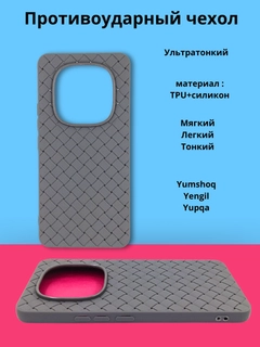 Серый