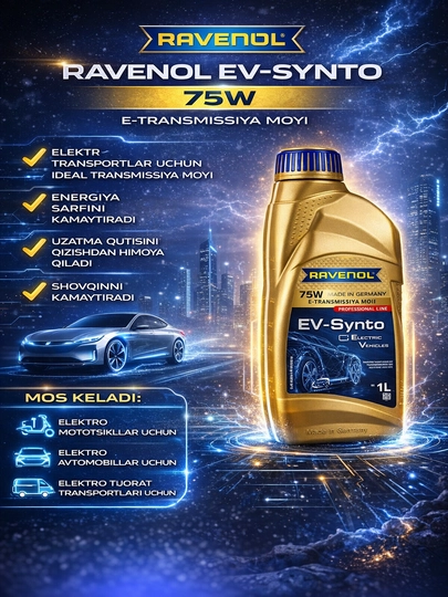 RAVENOL EV-Synto Fluid 75W E-TF Качественное масло для трансмиссий электромобилей — IDEALLL-RAVENOL75W