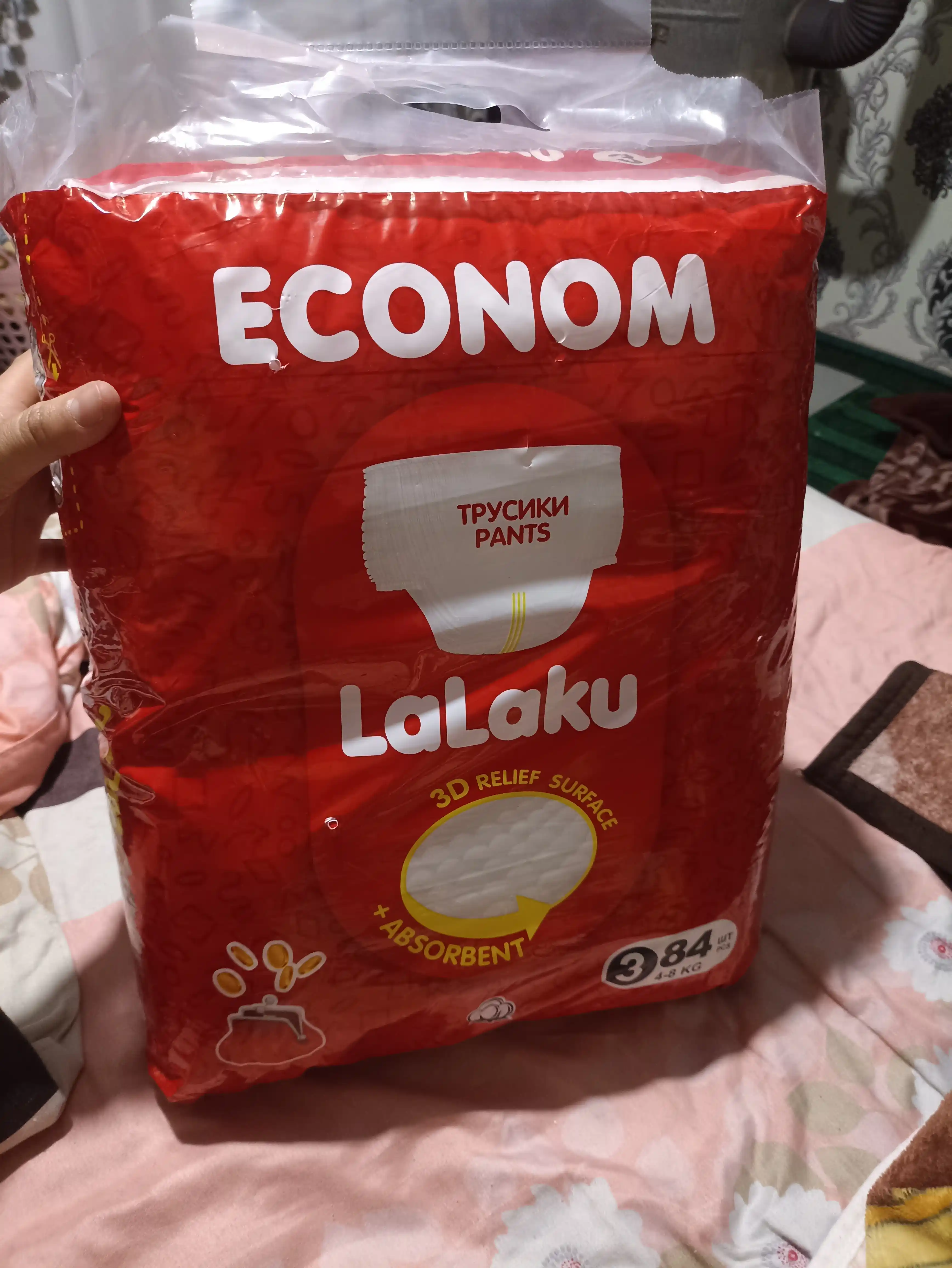 Trusik tagliklar, LaLaKu ECONOM, 3 o‘lcham, 4-8 kg, 84 dona
