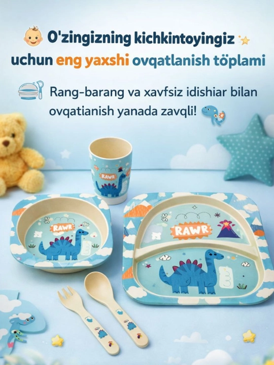 Bolalar idish tavoqlar toplami,Eco bambukdan tayorlangan 5 ta buyum - 