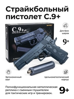 Бежевый