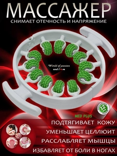 Салатовый