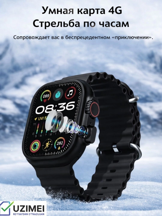 Смарт-часы BW9PRO с SIM-картой, камерой и многофункциональным управлением - 