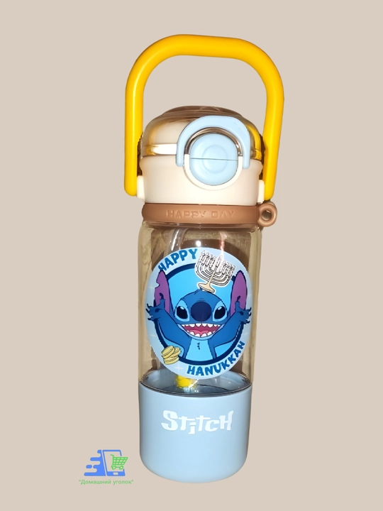 Bolalar suv butilkasi Zootopia 630 ml trubkali va stakanli oqmaydi