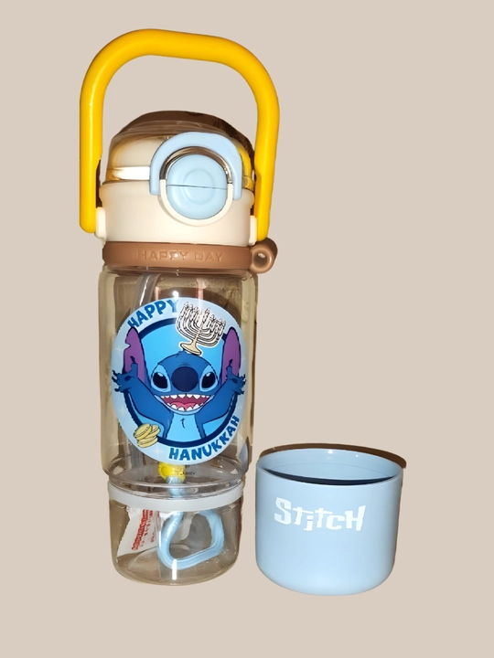Bolalar suv butilkasi Zootopia 630 ml trubkali va stakanli oqmaydi